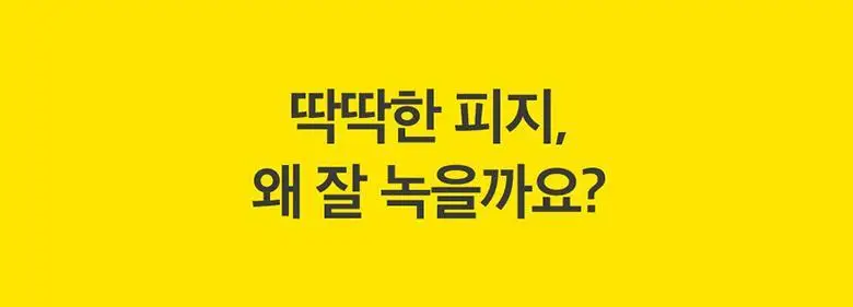 [대용량/올영단독] 넘버즈인 1번 말끔 순삭 클렌징 오일 400ml 대용량 상세페이지 15